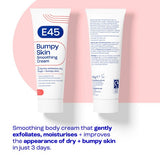 E45 bumpy skin smoothing cream 100g (British brand)