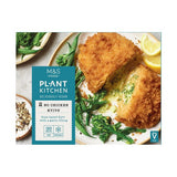 M&S M&S Plant Kitchen Vegan No Chicken Kyiv Plant-Based Kyiv 280g- Buy online at McGrocer