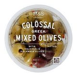 M&S Greek Colossal Mixed Olives