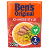 Ben's Original Chinese style microwave rice 220g - British product