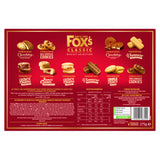 Fox's classic biscuits selection 275g - British product