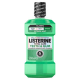 ASDA Listerine Total Care Teeth & Gum Intense Taste Classic Mouthwash 500ml- Buy online at McGrocer