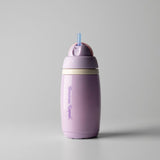 Tommee Tippee insulated active straw cup assorted colours 266ml (British brand)