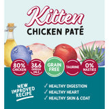 Naturo kitten chicken pate 85g - British product