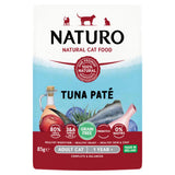 Naturo Tuna Paté cat food 85g, imported from the UK