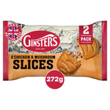 ASDA Ginsters Chicken & Mushroom Slices Pastry 272g- Buy online at McGrocer