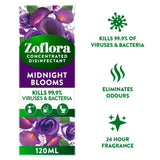 Zoflora concentrated disinfectant Midnight Blooms 120ml, imported from the UK