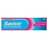 Savlon scar prevention gel 50g (British brand)