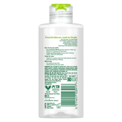 Simple Kind to Skin Eye Makeup Remover 125 ml (British brand)