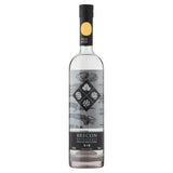 Brecon Special Edition Botanicals Gin 70cl, imported from the UK