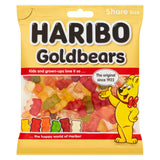Haribo Goldbears jelly fruit flavour sweets sharing bag 175g, UK version