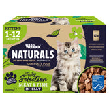 Webbox Meat and Fish Jelly Kitten Food 8 x 100g (British brand)
