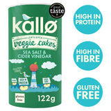Kallo Lentil Pea Veggie Cakes 122g, UK version