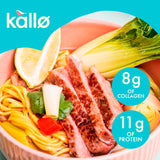 Kallo Organic Beef Bone Broth 500ml (British brand)