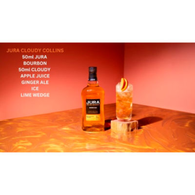 Jura American Bourbon Cask Single Malt Scotch Whisky 70cl, UK version