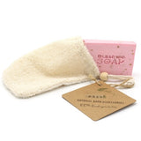 Natural rami fabric soap bag with drawstring (British brand)