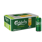 ASDA Carlsberg Danish Pilsner Lager 24 x 440ml- Buy online at McGrocer