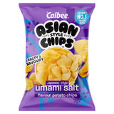 Calbee Japanese-Style Umami Salt potato chips 130g (British brand)