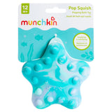 Munchkin Pop Squish Popping Bath Toy 12M+, imported from the UK