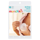 ASDA Munchkin Silicone Breast Milk Collector 42ml- Buy online at McGrocer