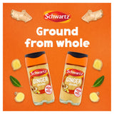 Schwartz ground ginger 26g (British brand)