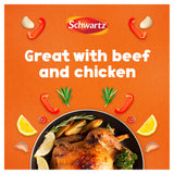 Schwartz paprika hot spice 34g (British brand)