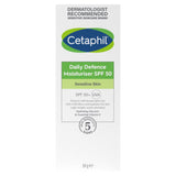 Cetaphil Daily Defence Cream SPF 50 Sunscreen 50g