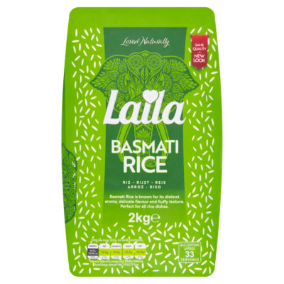 Laila Basmati Rice 2kg, aromatic long grain - British product