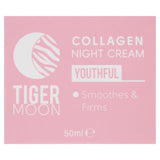 ASDA Tiger Moon Collagen Night Cream 50ml- Buy online at McGrocer