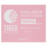 Tiger Moon collagen night cream 50ml (British brand)