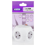Status USB cube socket with 1.4m lead (British brand)