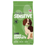 Burgess Sensitive Lamb Adult dog food 2kg - British product