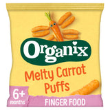 Organix carrot baby snack puffs 20g, imported from the UK