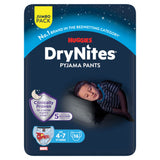 ASDA DryNites Pyjama Pants Age 4-7 17-30kg Night Time Nappies- Buy online at McGrocer