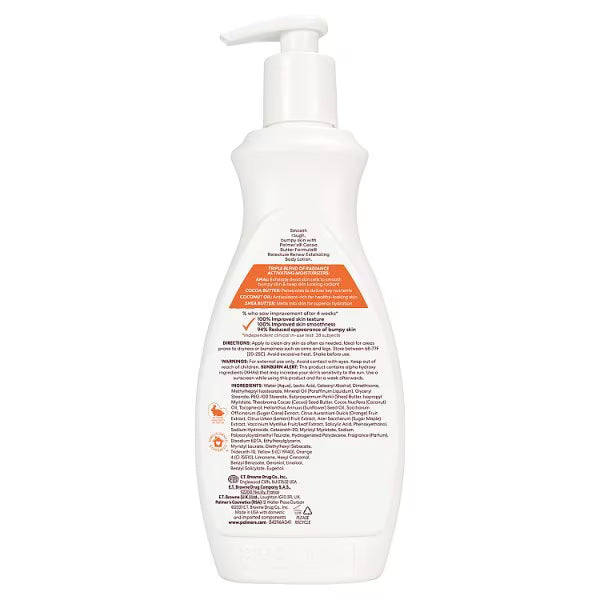 Palmer's Cocoa Butter Retexture Body Lotion 400ml (British brand)