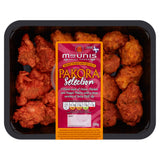 Mrs Unis Pakora Selection Mixed Savoury Snack 500g, imported from the UK