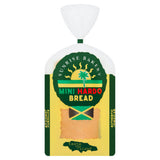Sunrise Bakery mini hardo bread 400g (British brand)