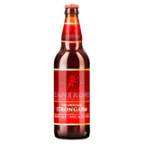 Camerons Strongarm Ruby Ale 500ml - British product