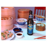 Tiger lager beer 330ml bottle (British brand)