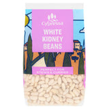 Cypressa white kidney beans 500g, imported from the UK