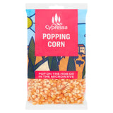 Cypressa popping corn 500g bag (British brand)