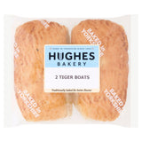 ASDA Hughes Bakery Tiger Boats 2 Pack British Bread- Buy online at McGrocer