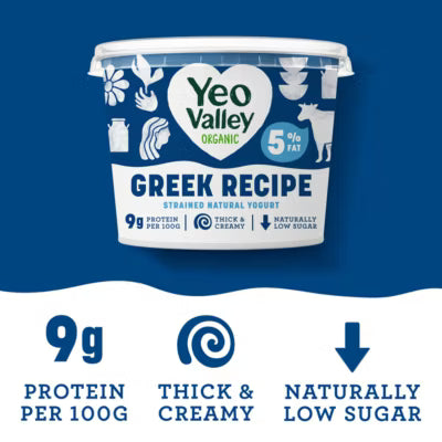 Yeo Valley Greek Strained Natural Yogurt 450g (British brand)