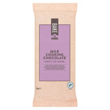 ASDA milk cooking chocolate 150g - British product
