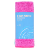 ASDA multi-purpose microfibre cloths 2 pack - British product