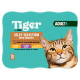 Tiger by ASDA wet cat food with poultry 12 x 400g multipack (British brand)