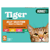 Tiger wet cat food meaty and poultry jelly selection 12 x 100g (British brand)