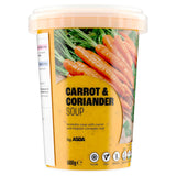 ASDA Carrot and Coriander Soup 600g - British product