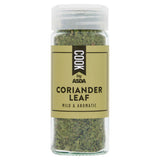 ASDA dried coriander leaves 13g - British product
