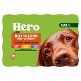 ASDA Hero by ASDA Adult Jelly Selection Meat & Poultry Wet Dog Food 24 x 400g (9.6kg)- Buy online at McGrocer